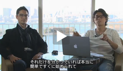 第１回 たった１ヵ月で株をビジネスにする究極の方法