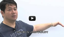 第2回 株で失敗するパターンを成功に変える法